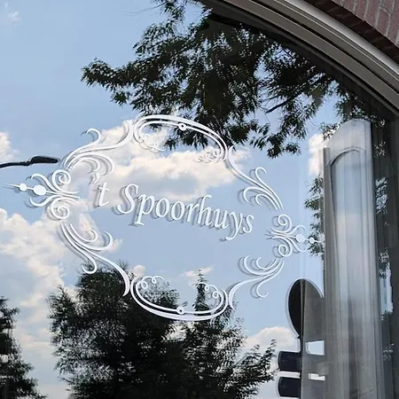 Crash'nstay - 't Spoorhuys * Waalwijk